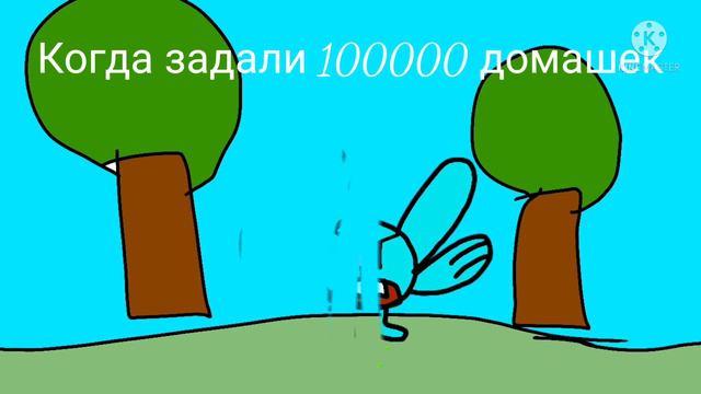 Крош кричит и исчезает одновременно (прикол версия) смотреть онлайн