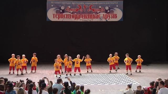 Hakuna Matata - INSIDE Dancing Center Kids 5 years Choreographer Valentyna Prykhodko смотреть онлайн