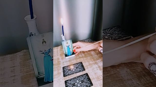 Волшебная ночь Ивана Купалы? что расскажут карты про суженого???? смотреть онлайн
