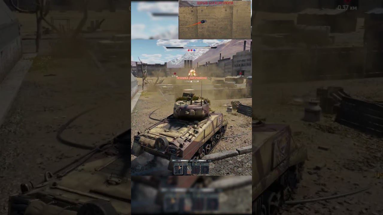 M4A2 WAR THUNDER смотреть онлайн