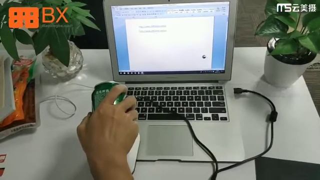 BX P1000 Payment box 2D barcode scanner payment platform смотреть онлайн