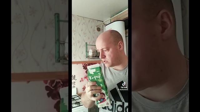 Молоко смотреть онлайн