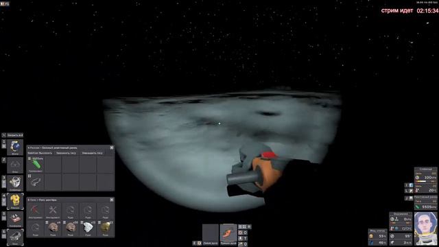 Stationeers | Обживаемся на Марсе #2 смотреть онлайн