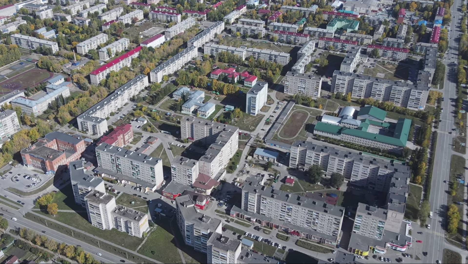 12 микрорайон города. Белорецк. Башкортостан. Южный Урал. смотреть онлайн