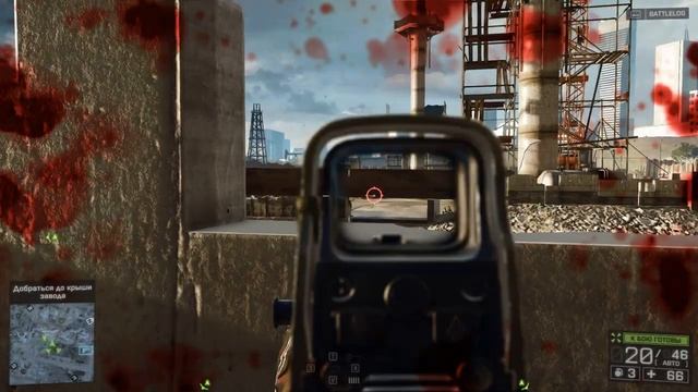BATTLEFIELD 4 часть-1 смотреть онлайн
