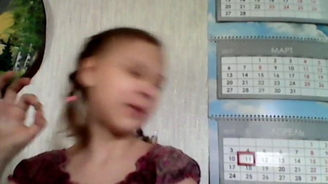Пробуют китикет !? смотреть онлайн