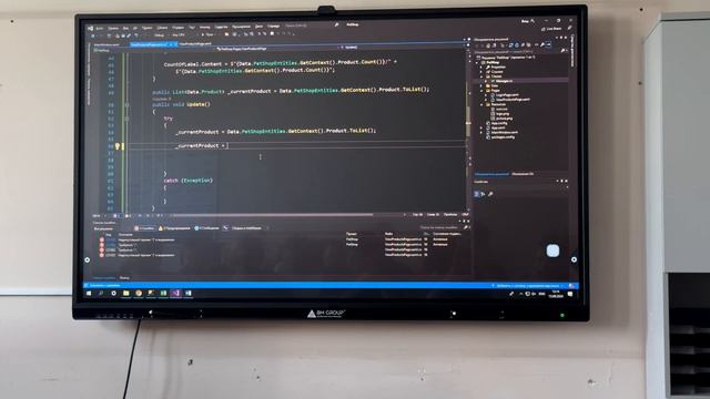 Демоэкзамен урок 4