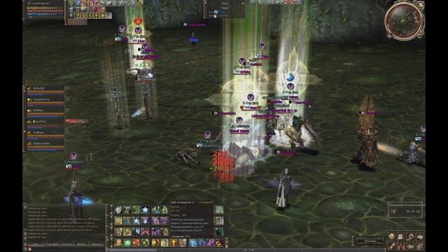Asima.ws Lineage 2 . Tauti