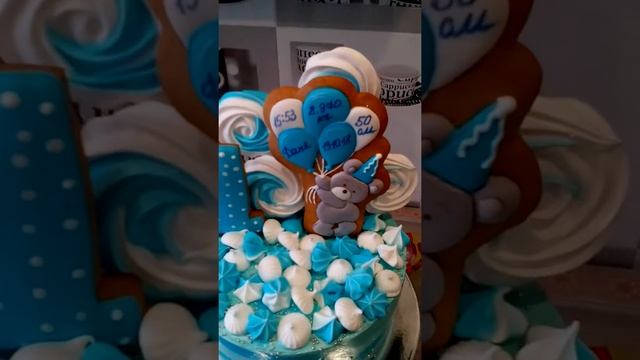 Торт на годик мальчику!! смотреть онлайн