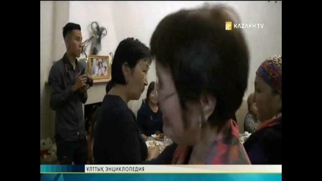 Ұлттық энциклопедия №6 (13.05.2017) - Kazakh TV смотреть онлайн