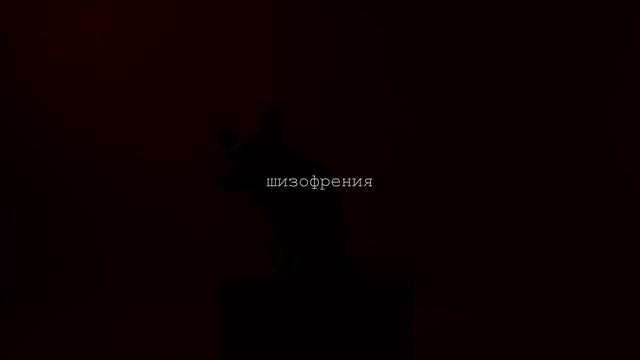 Догхантеры. Филиал собачьего ада (тизер) смотреть онлайн