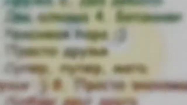 Кто я для тебя смотреть онлайн