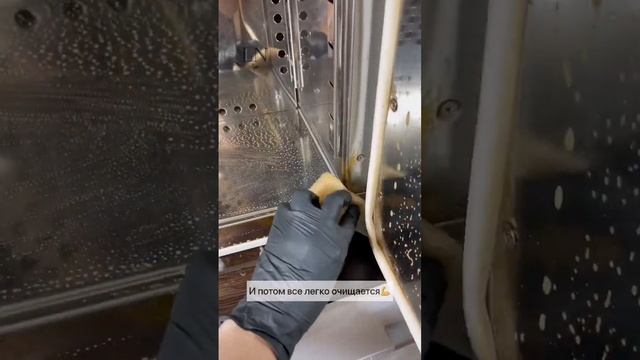 Как очистить сухожар от нагара?? #shorts #лайфхак #мастерманикюра смотреть онлайн