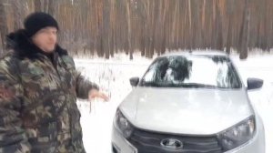 Закрываем решетку радиатора на лада гранта FL. Как убрать дребезг стекол.