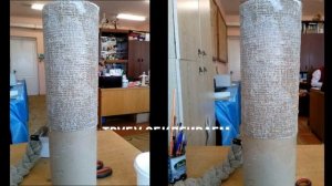 Напольная ваза своими руками из подручных материалов  #сидимтворимдомащучин #НевыходяиздомаЩучин