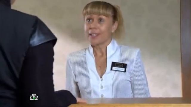 ПАУТИНА 8 1 смотреть онлайн