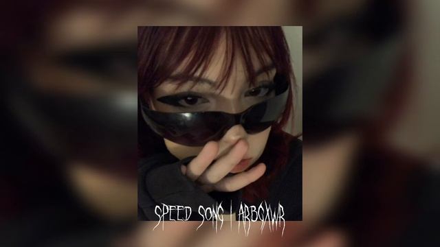 miyagi - подари мне любовь | speed up смотреть онлайн