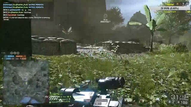 BATTLEFIELD 4 ?YouTube Рекомендует? смотреть онлайн