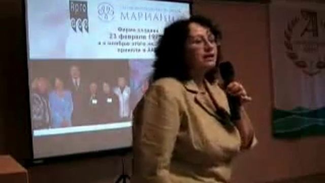 Создание эмульсии смотреть онлайн