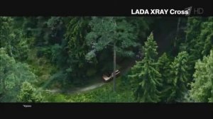 Реклама Лада Икс Рэй Кросс - Декабрь 2018