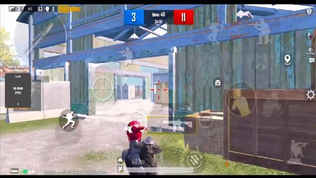 ИГРАЮ В ПАБГ МОБАЙЛ❗️ PUBG MOBILE СТРИМ /iPhone 11 смотреть онлайн