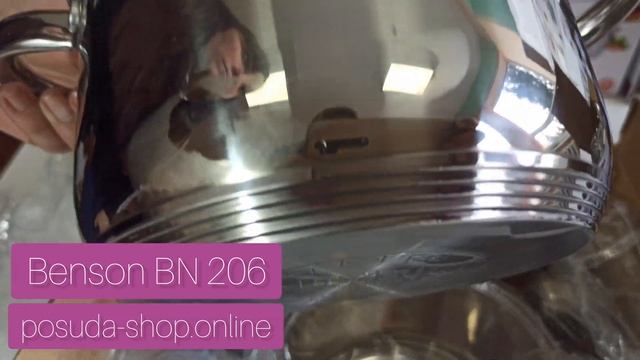 Распаковка набор кастрюль Benson BN206 смотреть онлайн
