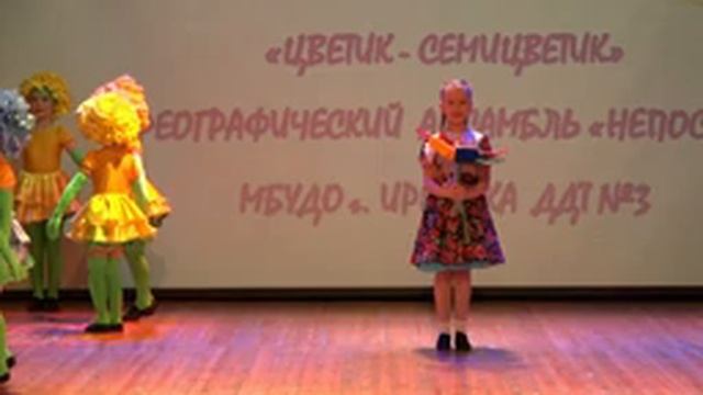ТАНЦУЮЩИЙ ГОРОД 2019 Иркутск смотреть онлайн