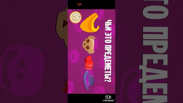 Отгадывают загадки на канале как так смотреть онлайн