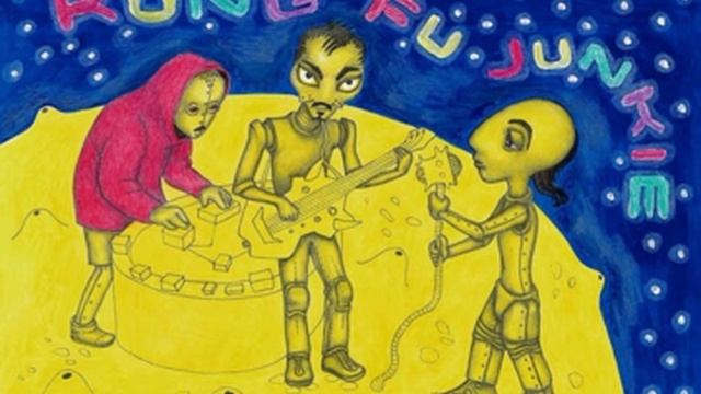 Kung Fu Junkie - ANY1 смотреть онлайн