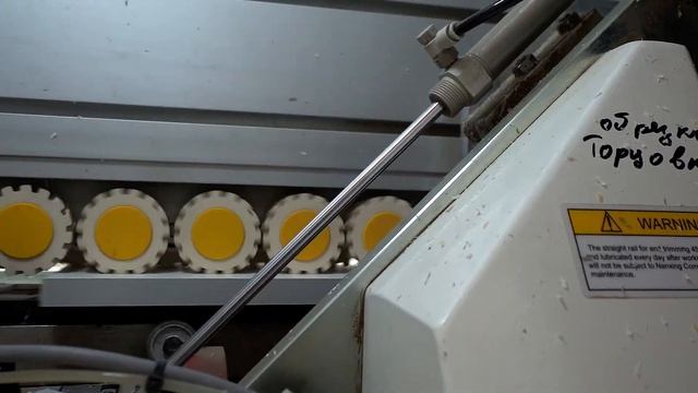 Производство мебельных деталей