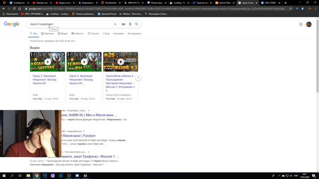 СТРИМ ПО ВАРФЕЙСУ, WARFACE СТРИМ, С КЛАНОМ РМ И КВ, СОЛО РМ В ПЕРВУЮ ЛИГУ. DLC ГАРГОНА. смотреть онлайн