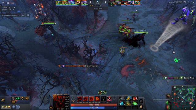 Имя файла (???) смотреть онлайн