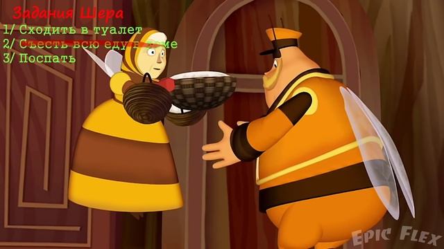 Лунтик в Among Us | Мила и Пчелёнок предатели смотреть онлайн