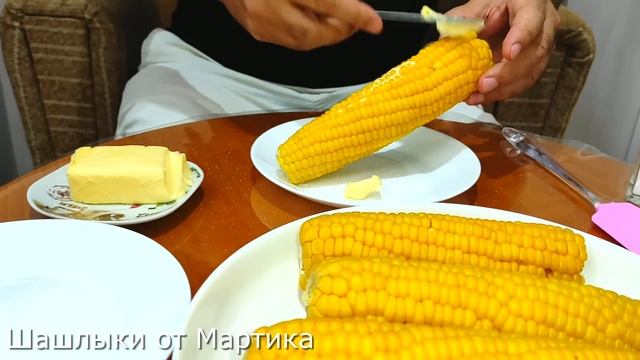 Магический портал