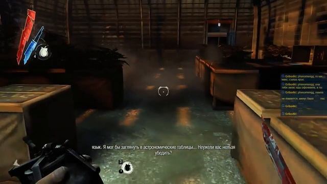 Хитрый крысолов в стелсе - День2 (Dishonored) смотреть онлайн