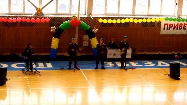 Группа "КРЫЛАТАЯ ПЕХОТА" (г.Рязань - РВВДКУ) смотреть онлайн