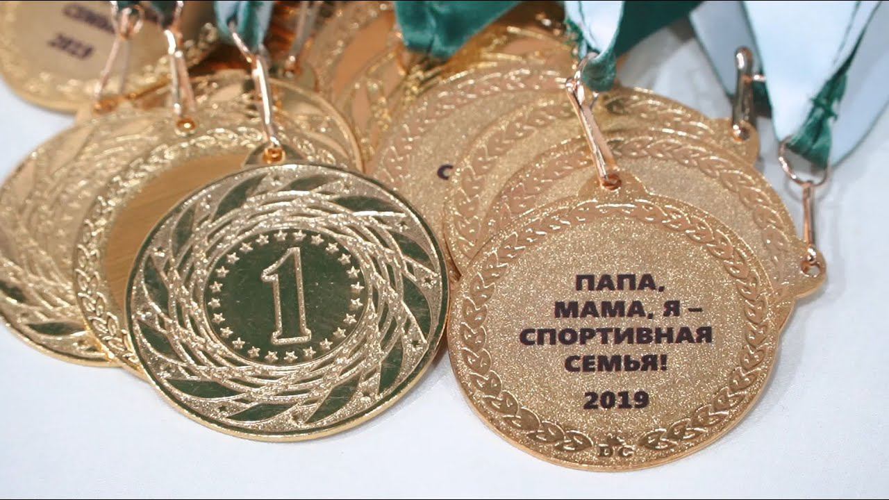 СМ клиника, корпоративное видео смотреть онлайн