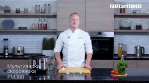Рецепт «Плов со свининой»  в мультиварке-скороварке REDMOND RMC-PM380