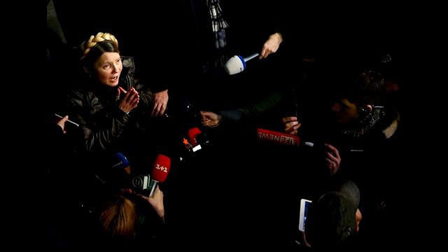 Тимошенко о Украине! ЧТО ОНА ХОЧЕТ СДЕЛАТЬ С УКРАИНОЙ?! смотреть онлайн