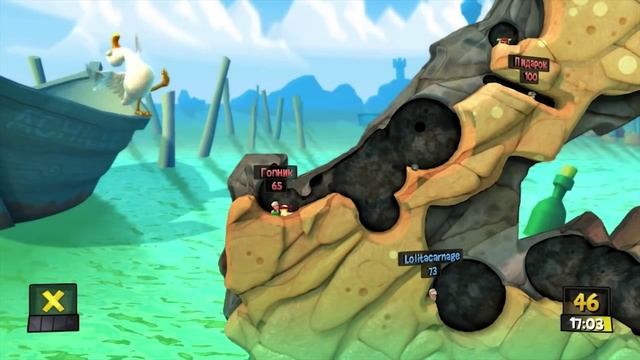 Смешновки #34 - Worms Revolution - "Глупость" смотреть онлайн