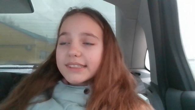 МНЕ ИСПОЛНИЛОСЬ 13 ЛЕТ!!!))) смотреть онлайн