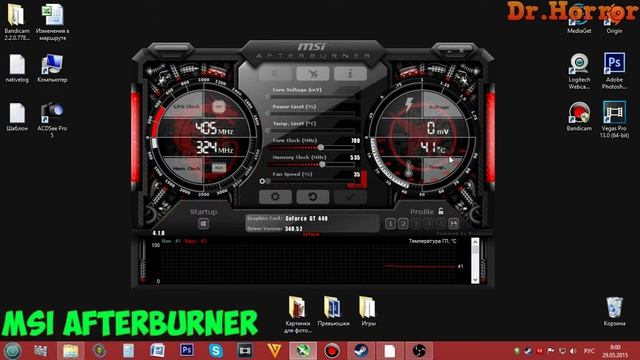 КАК РАЗОГНАТЬ ВИДЕОКАРТУ!?(MSI Afterburner)+30fps смотреть онлайн