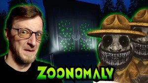 ЗООПАРК КОТОРЫЙ МЫ ЗАСЛУЖИЛИ / Zoonomaly (1)