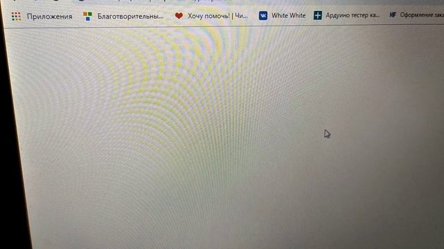 ESP8266 записывает логи на хостинг и отправляет сообщение на почту смотреть онлайн