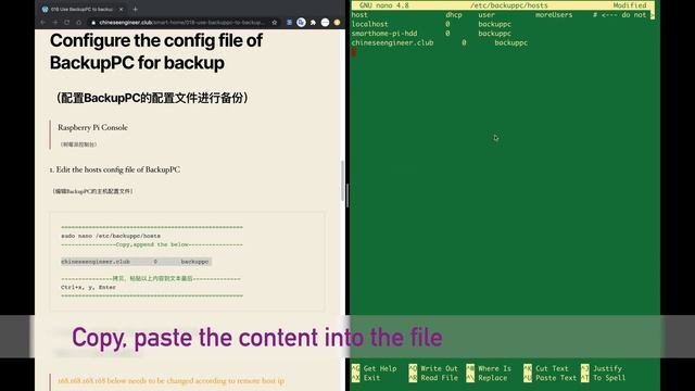 Use BackupPC to backup remote host｜CE0049｜Smart Home 018 смотреть онлайн