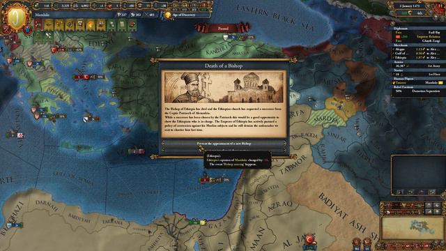 Europa Universalis IV Cradle of Civilization The Mamluks 8 смотреть онлайн