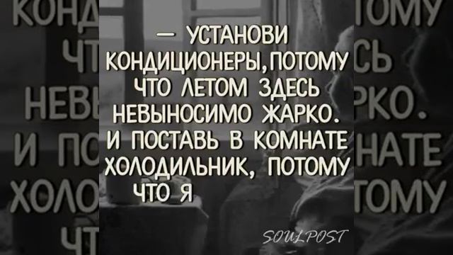 Смотреть всем