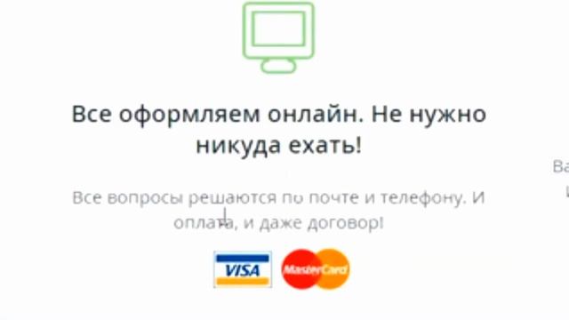Горящие путёвки (туры) где искать? Как и где я покупаю горящие туры в Турцию, Египет, Дубай и т. д.