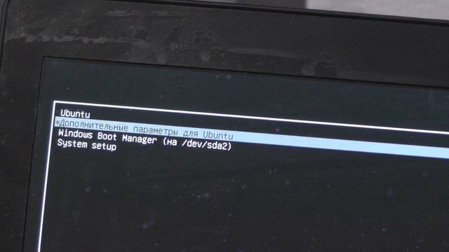 Как установить меню загрузки с выбором Windows 10 или Ubuntu ? GNU GRUB V. 2.02