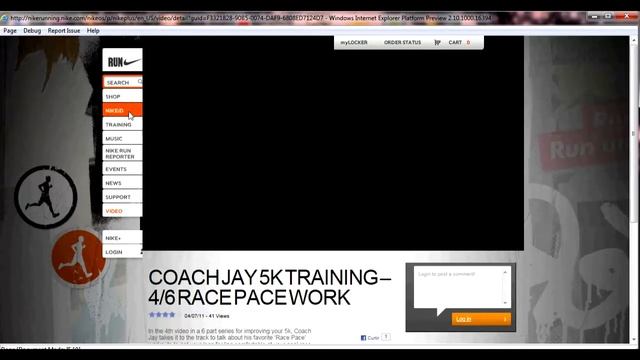 Internet Explorer (IE) 10 - Acid Test, Random navigation смотреть онлайн
